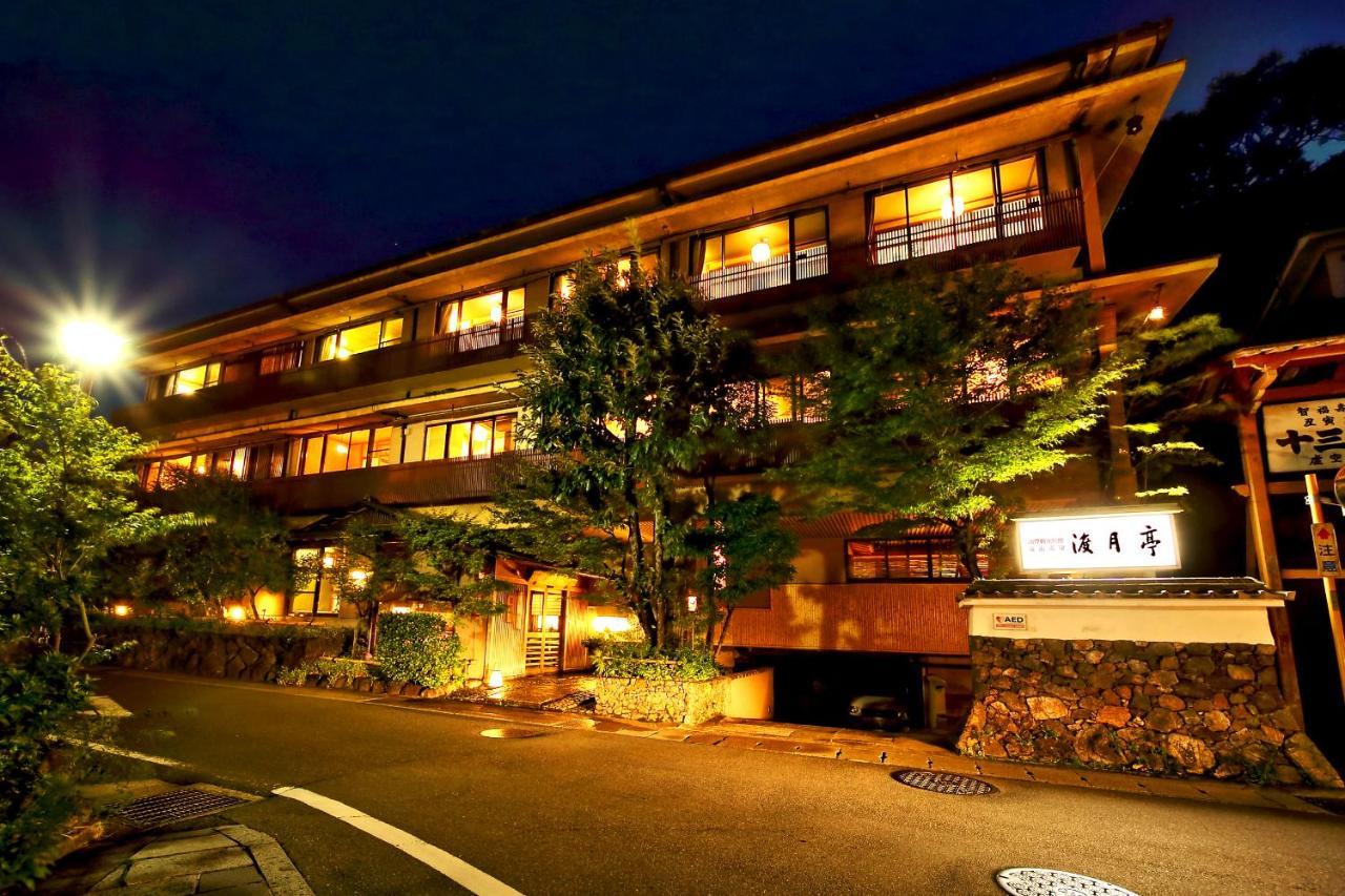 Kyoto Arashiyama Onsen Ryokan Togetsutei 外观 照片