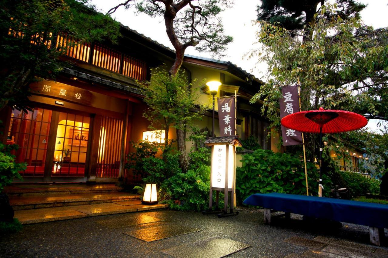 Kyoto Arashiyama Onsen Ryokan Togetsutei 外观 照片