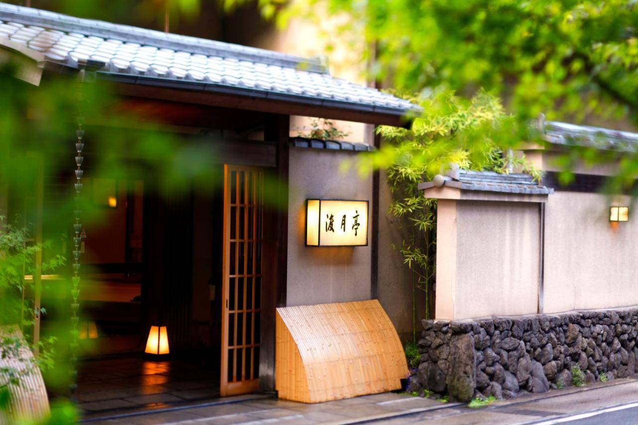 Kyoto Arashiyama Onsen Ryokan Togetsutei 外观 照片